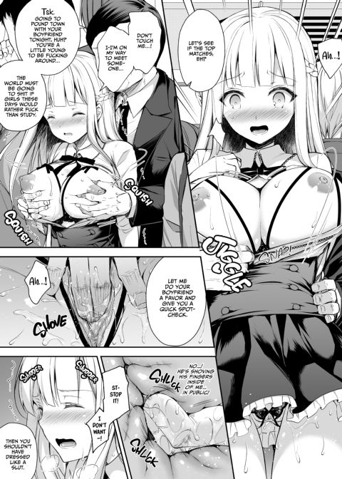 Little Miss Debaucherous 2: Public Indecency Chapter 1 page 14