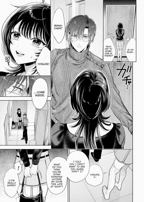 My Sub - Part 3 Chapter 1 page 7