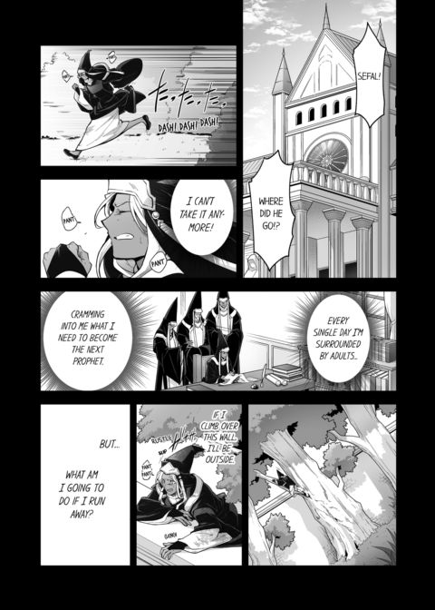 The Titan's Bride Vol.13 Chapter 1 page 31