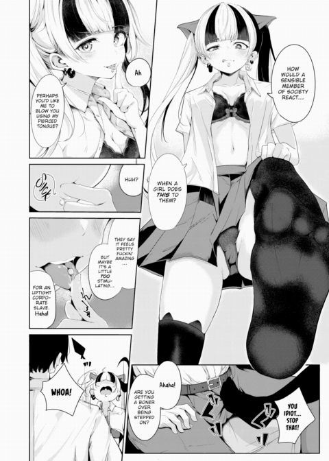 Still Not Knowing Love Chapter 1 page 10