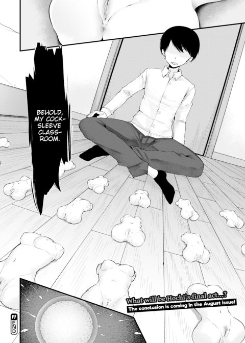 Cocksleeve Classroom - Hole 5 Chapter 1 page 24