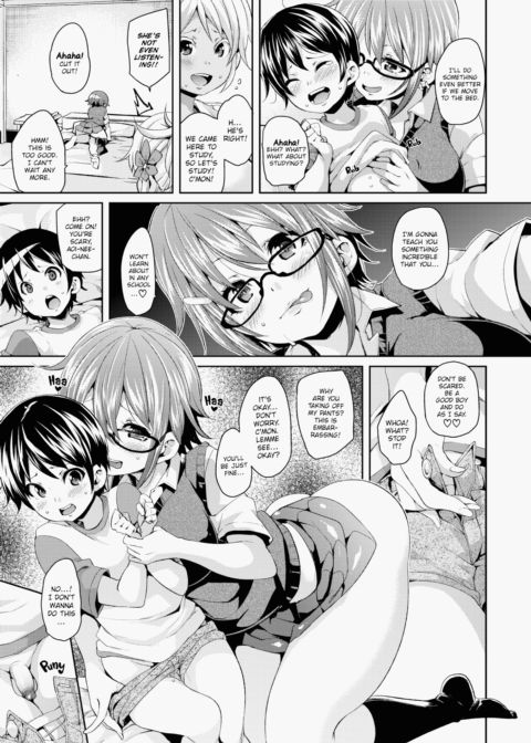 Cherry & GALs ↑↑ Chapter 1 page 118