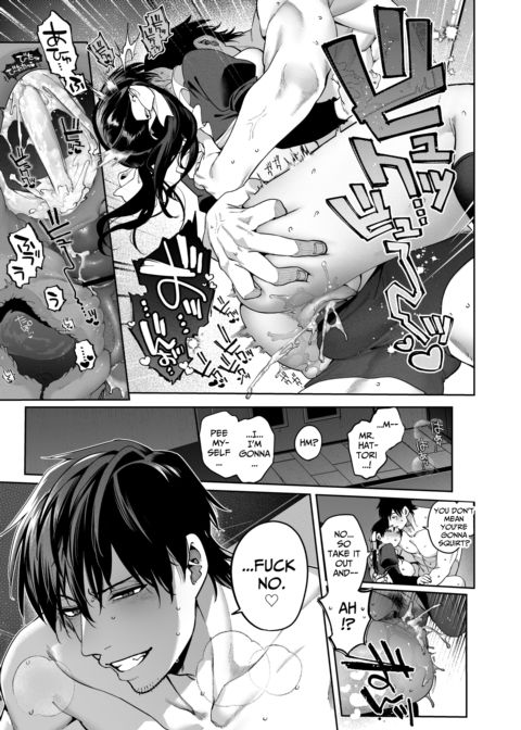 Mr. Hattori Doesn't Need a Girlfriend Cont'd! ~we're finally alone, so can I fuck your brains out?~ Chapter 1 page 75