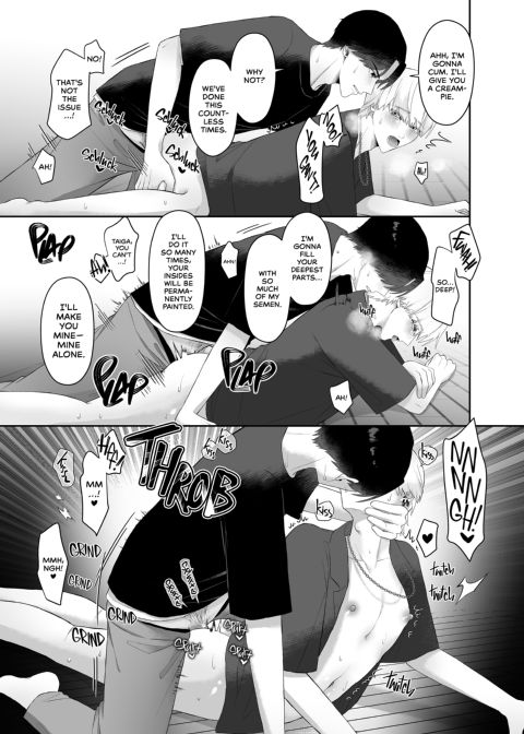Cheating with My Ex-Boyfriend: I Know It's Wrong, But I Just Can't Stop! Chapter 1 page 24