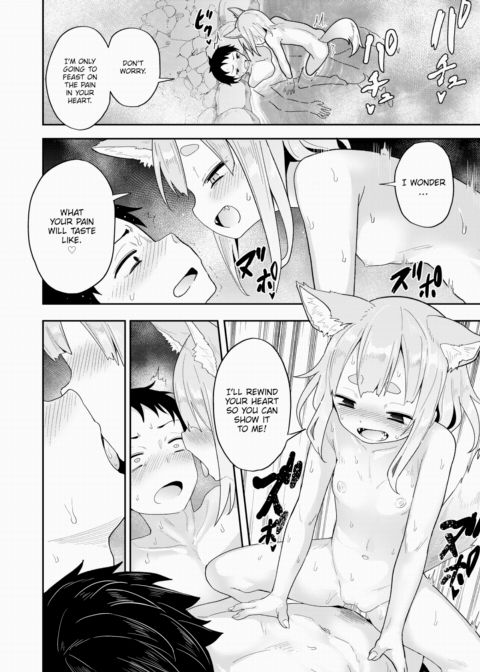 Hot Spring Tour Chapter 1 page 12