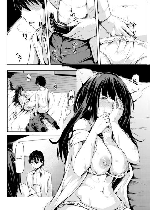 Craving Chapter 1 page 12