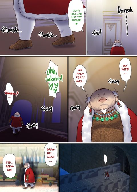 Next Life Sex Hero 2 Chapter 1 page 54