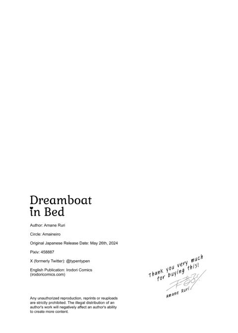 Dreamboat in Bed Chapter 1 page 25