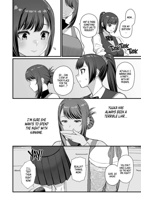 Soirée at the Love Hotel - Part 1 Chapter 1 page 21
