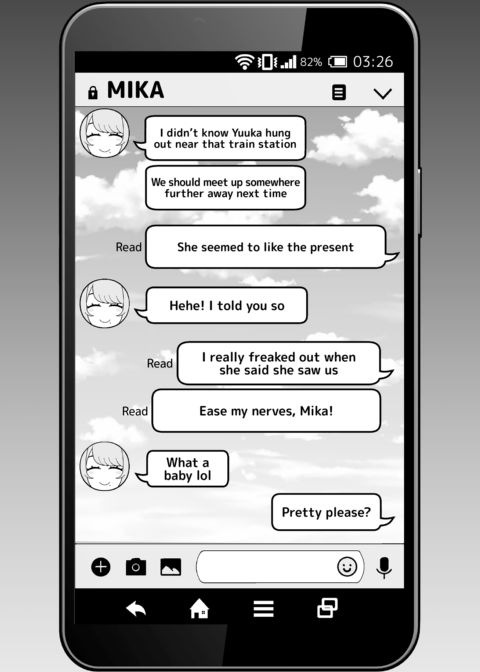 Evening Rendezvous Chapter 1 page 16