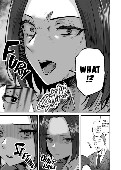 Taming a Mother With an Attitude 3 Chapter 1 page 14