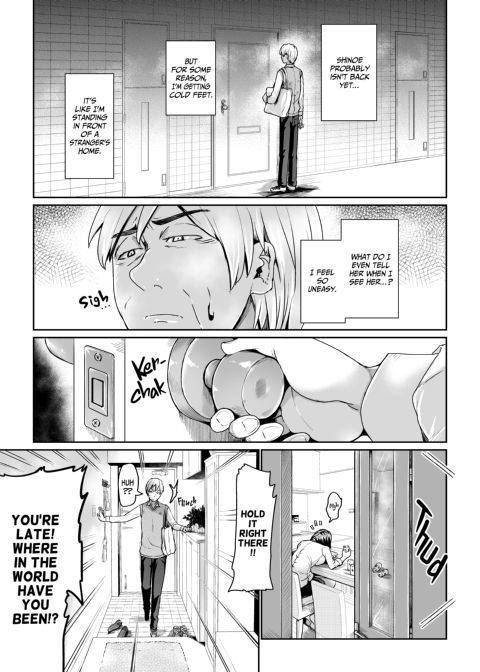 Shot-Calling Sugar Baby 4 Chapter 1 page 10