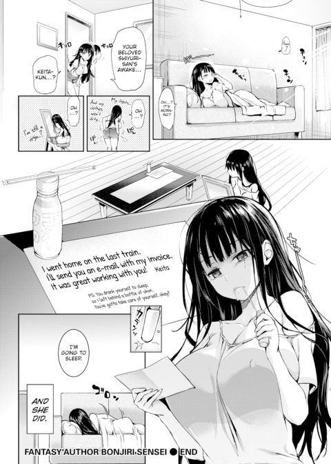 Fantasy Author Bonjiri-sensei Chapter 1 page 18