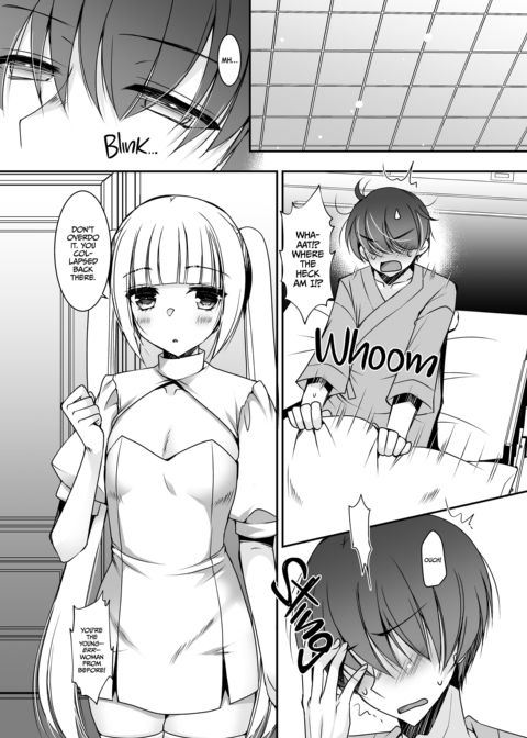 The Powers of the Mysterious Nurses Chapter 1 page 6
