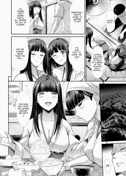 Lost Chapter 1 page 4