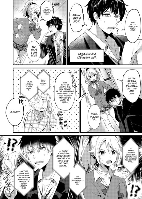 My One Room, 35,000 Yen Apartment Comes With A Highschool GAL?! Chapter 1 page 4