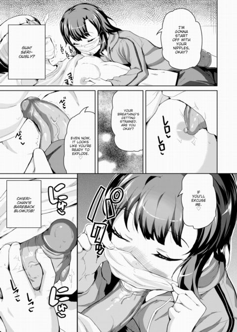 Chieri-chan ❤ Live Broadcast Chapter 1 page 7
