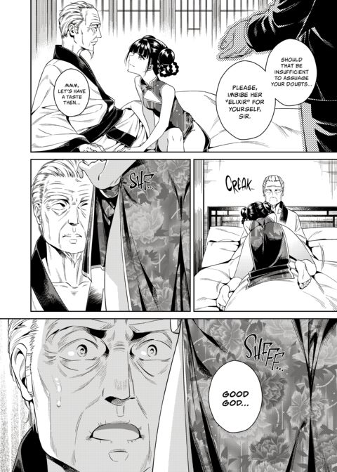 The Mysterious Tale of The Tao Niang Peach Girls Chapter 1 page 6