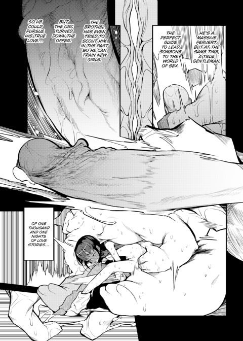 Virgin She-Ejaculation (Interdimensional Brothel) Chapter 1 page 14