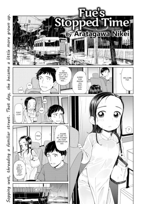 Fue's Stopped Time Chapter 1 page 1