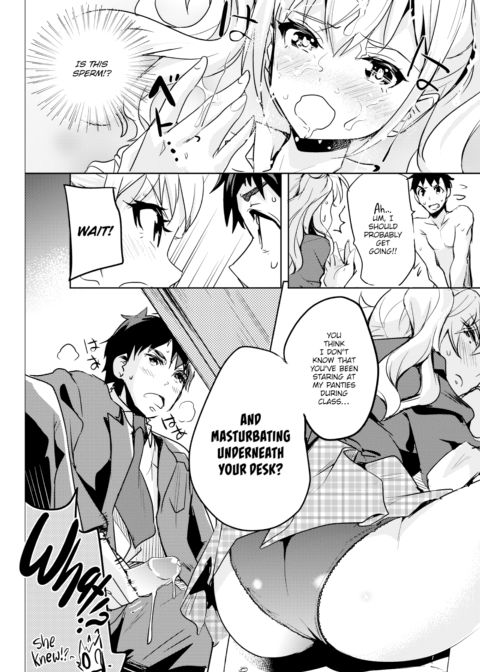 Tamagawa's Battle History Chapter 1 page 10