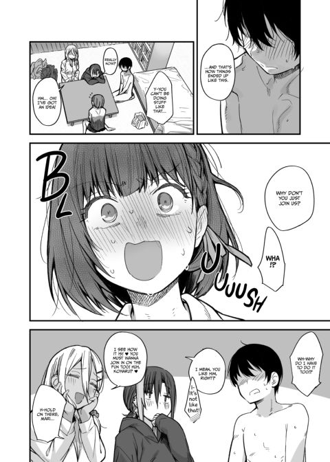 How My Room Became a Delinquent Hangout Spot 3 Chapter 1 page 13