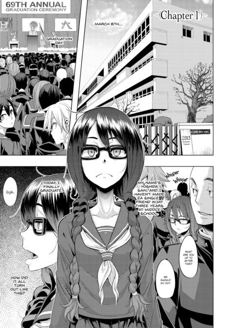 Metamorphosis (Emergence) Chapter 1 page 4