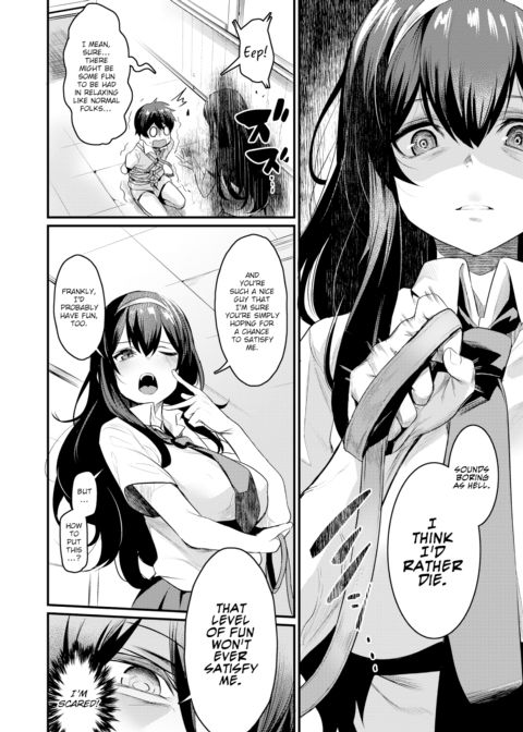 Bondage Play Chapter 1 page 4
