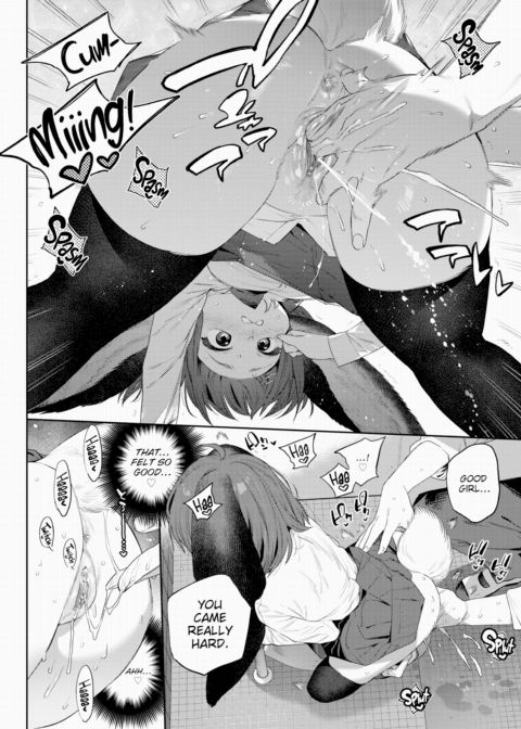 Monster Girl Heat Journal - 1st Page Chapter 1 page 10