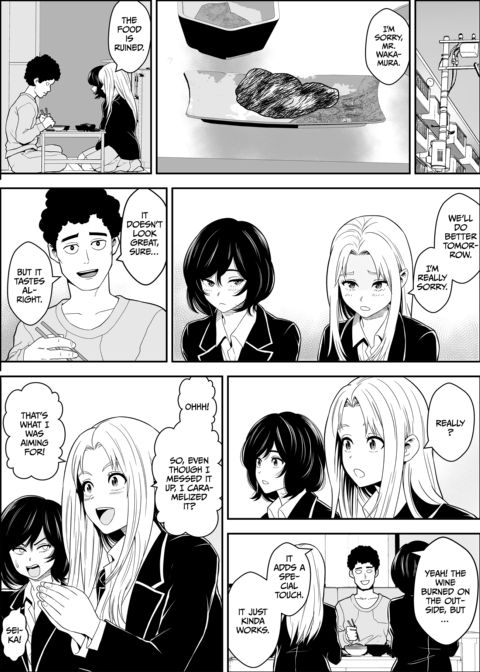 Sex Partners Delivered to Your Door 4 Chapter 1 page 17