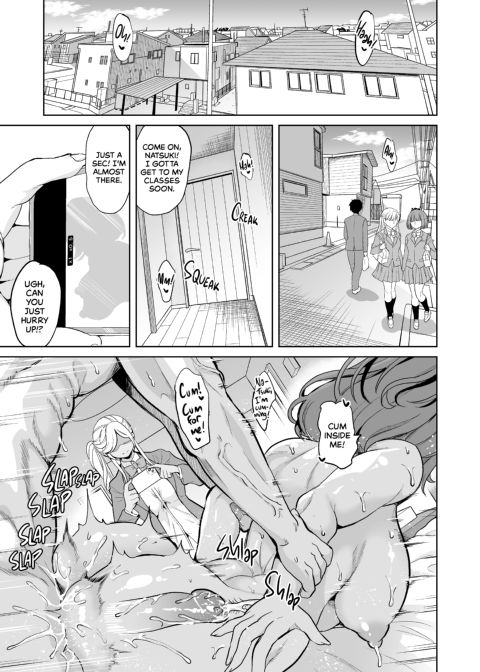 Curiosity Made the Slut Chapter 1 page 3