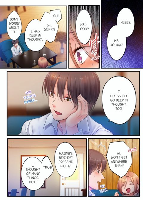 I Can't Resist His Massage! Cheating in Front of My Husband's Eyes Volume 11 Chapter 1 page 3
