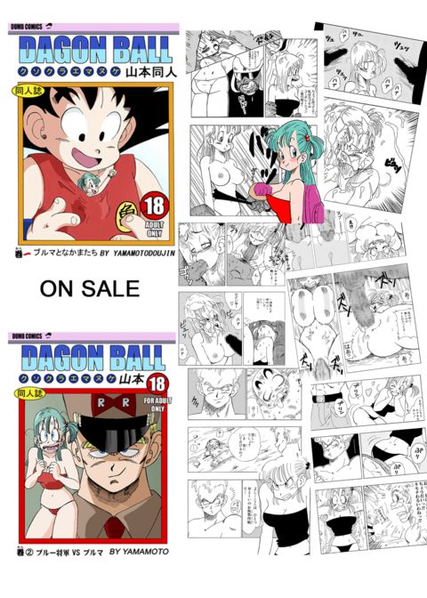 Two Piece: Nami vs Arlong Chapter 1 page 26