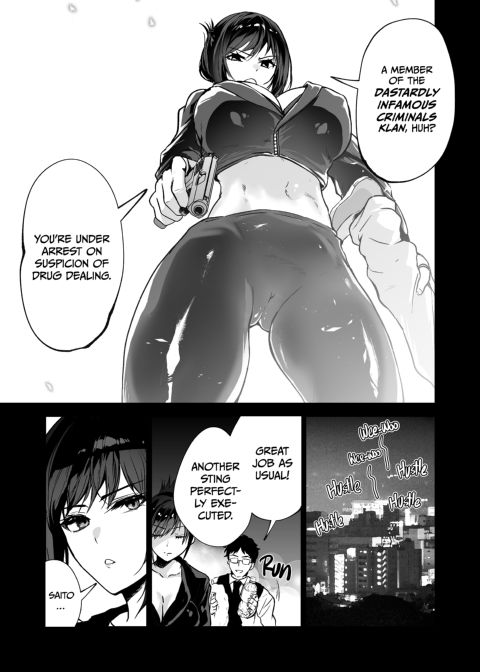 A Sting Gone Wrong Chapter 1 page 6