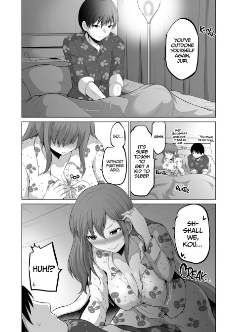 No Guard Wife 11 Chapter 1 page 27