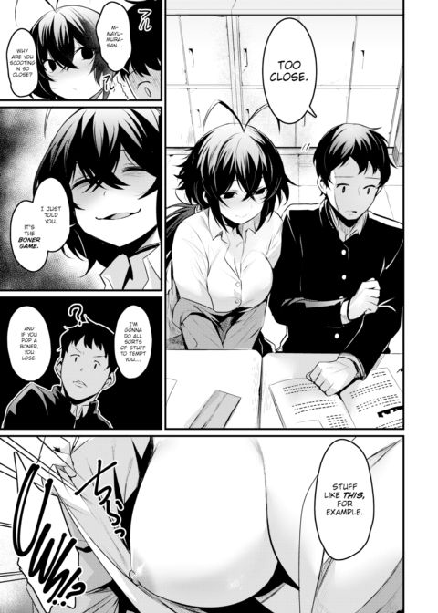 The Pervert Next To Me Chapter 1 page 3