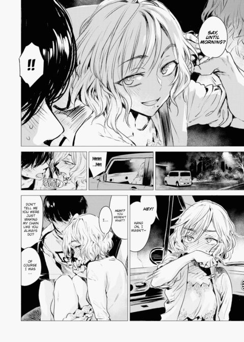 Intimate Days Chapter 1 page 33