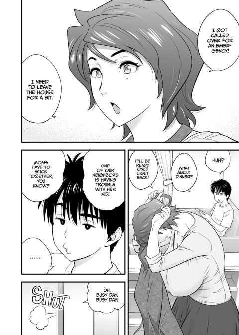 My Mother Fucking Friend 4 Chapter 1 page 3