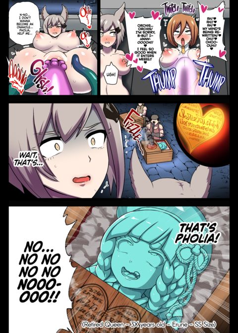 Full Crew Wipe! Mysterious Primal Beast Shikori-Onahoka! Chapter 1 page 32