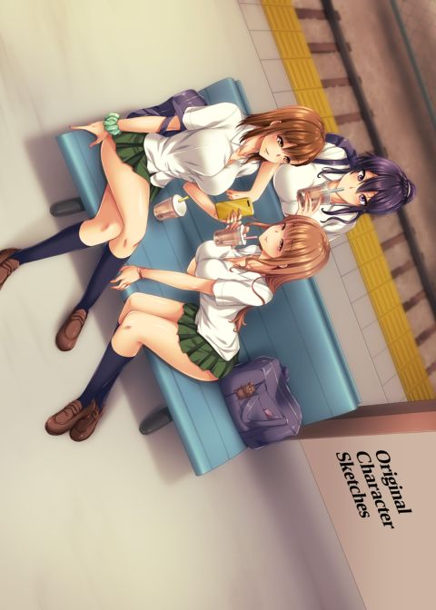 3 vs 1 Volleyball Match: The Whole Game Chapter 1 page 184