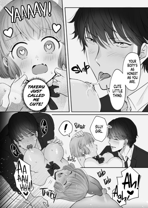 Childhood F(r)iends 2: A Good Tutor Gets a Succubus's Body Chapter 1 page 32