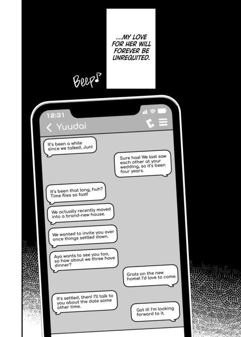 My Twisted Chance at Unrequited Love Chapter 1 page 11