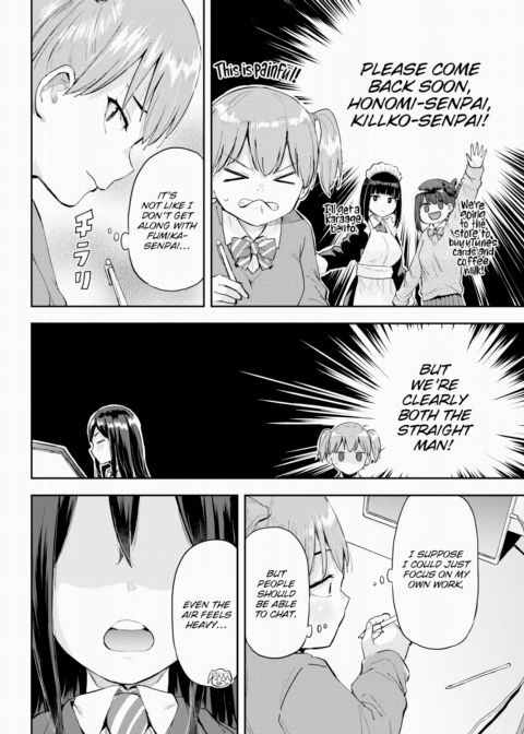 Honomi Break! Ep. 65 Chapter 1 page 2