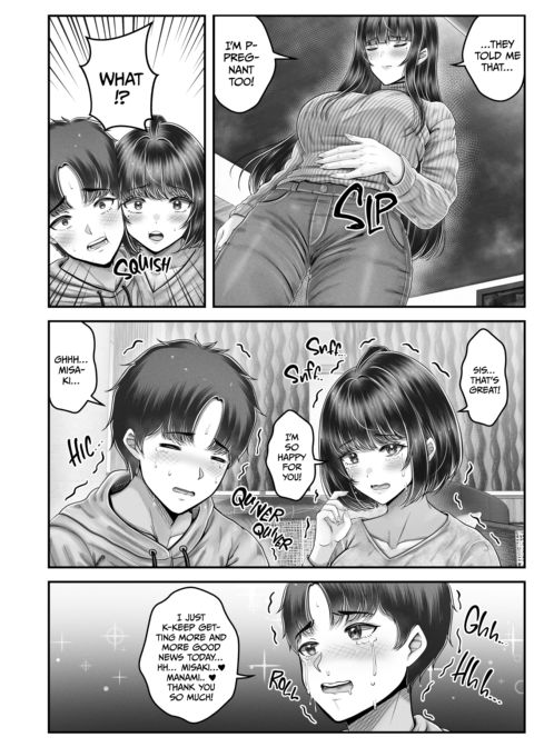 My Life With the Ichijo Sisters Chapter 1 page 203