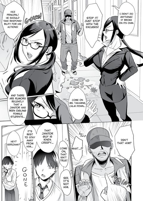 Girl in the Library Vol. 1-2 Chapter 1 page 4