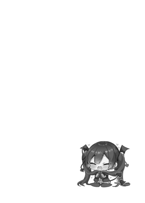 Succubus' Plan! Compilation Chapter 1 page 51