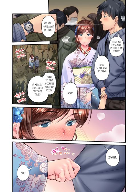Simple Yet Sexy Vol. 6 Chapter 1 page 9