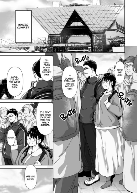Like a Doujin: Sex With My Otaku Friend 2 Chapter 1 page 2
