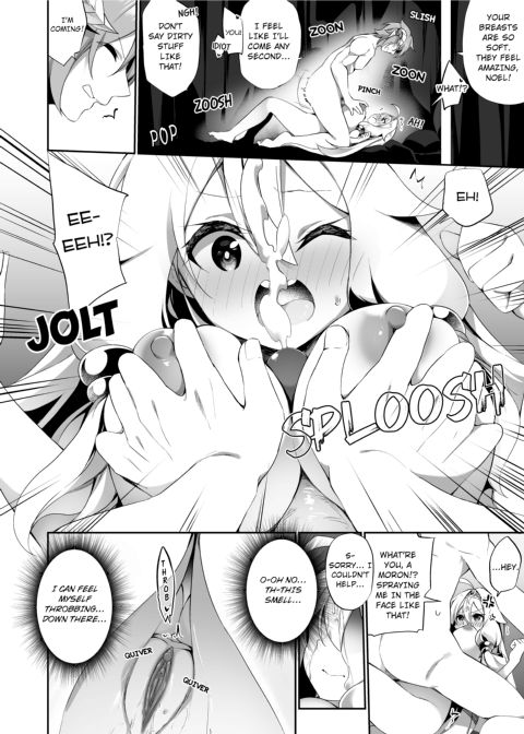 A Hero's Revenge, Ends Up As The Demon King's Wife. Chapter 1 page 29