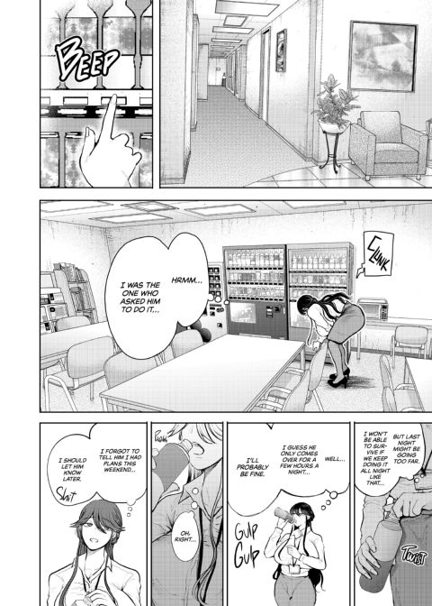 Overworked: Finding Sweet Release In Submission - After Chapter 1 page 37
